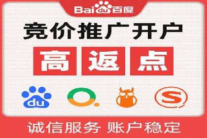 信息流大师在内容创作中的运用案例