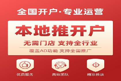 SEM营销推广实战案例：揭秘成功之道